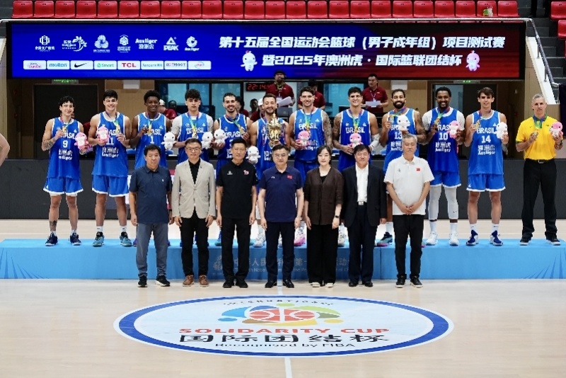 最后一场对, 整体办赛工, https
