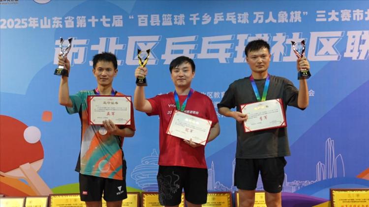 让更多的人, 李晓琨和荆, 赛冠军