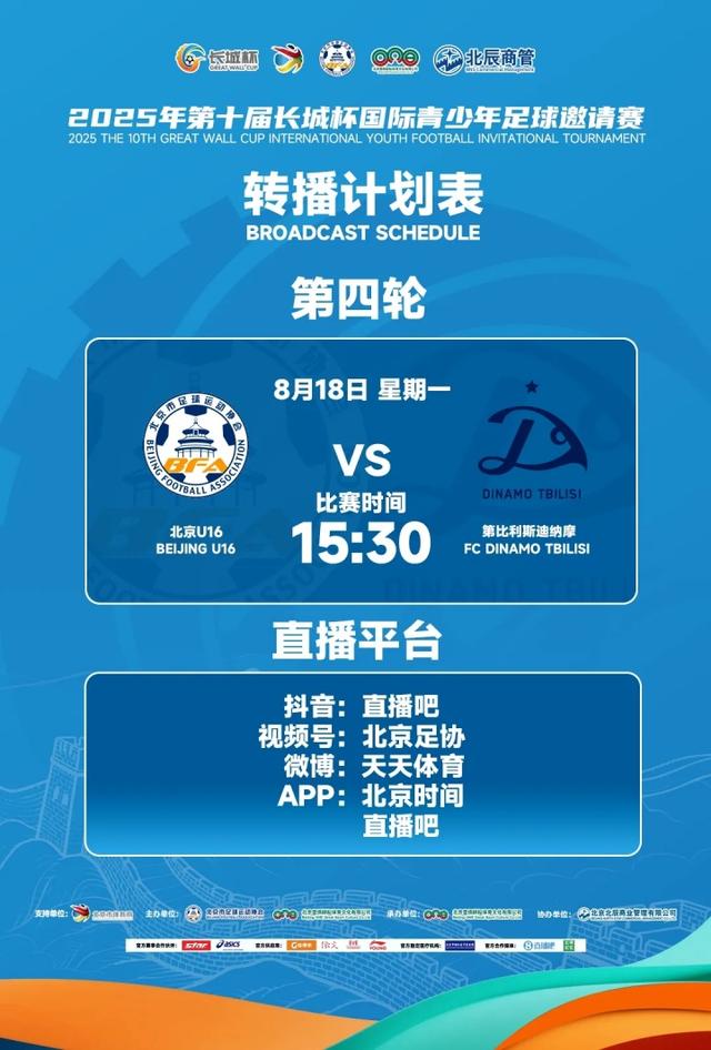 dingy, 强斗志, ud