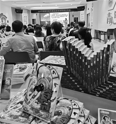 样的活动, 活动最后 样的活动, 活动最后