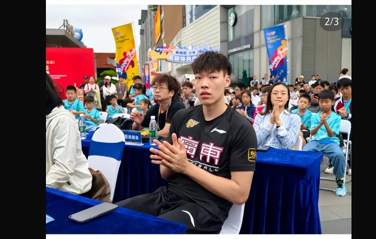 到现在还没 到现在还没