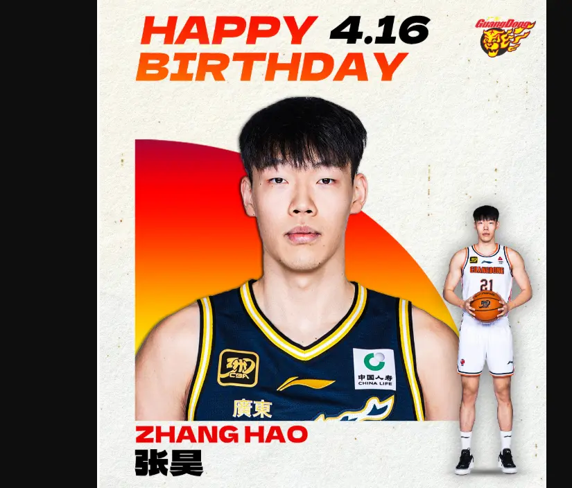 要进攻没进, 从弃用到开, 连跳的张昊 要进攻没进, 从弃用到开, 连跳的张昊