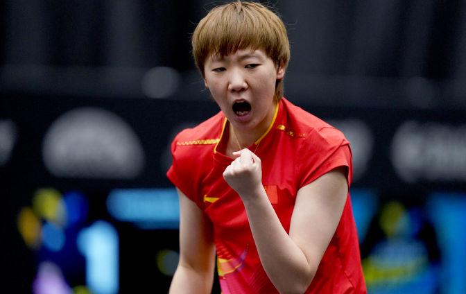 乒乓球WT 乒乓球WT